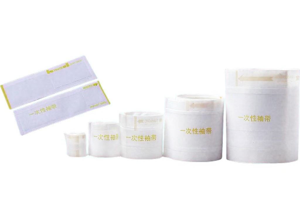 好色直播下载血壓袖帶（有囊型）